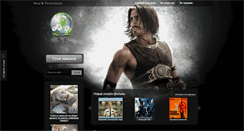 Desktop Screenshot of kinokz.net