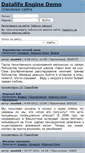 Mobile Screenshot of kinokz.net